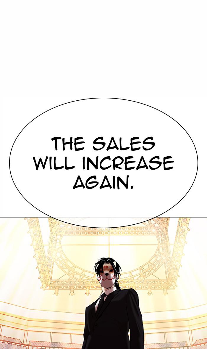 Lookism Chapter 372 — page 129