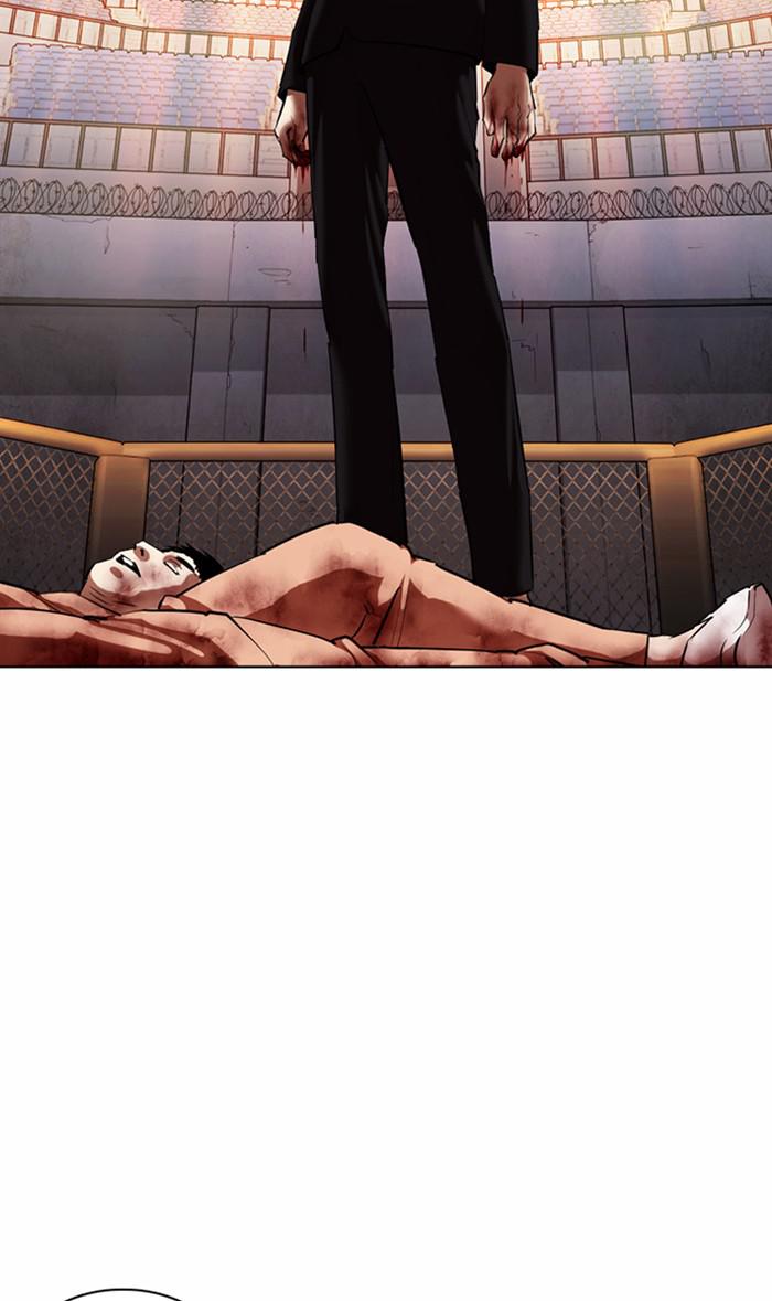 Lookism Chapter 372 — page 130