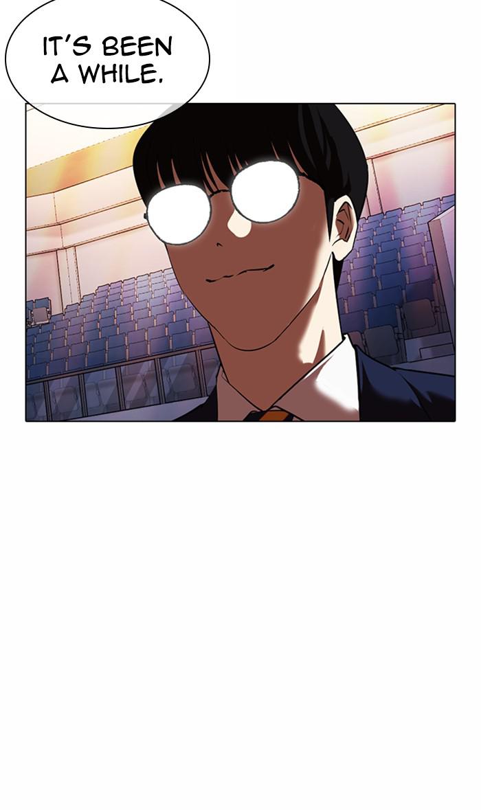 Lookism Chapter 372 — page 132
