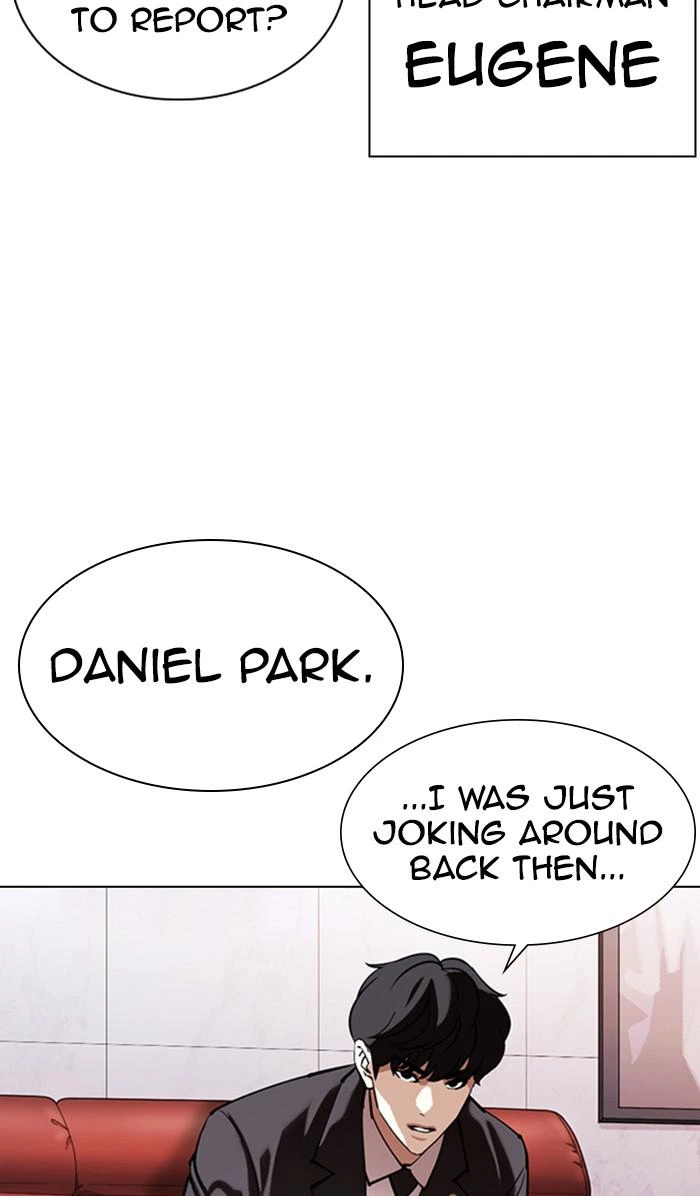 Lookism Chapter 373 — page 3