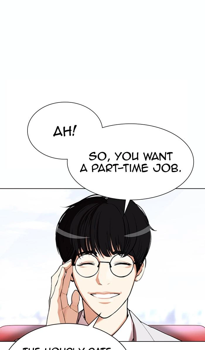 Lookism Chapter 373 — page 5