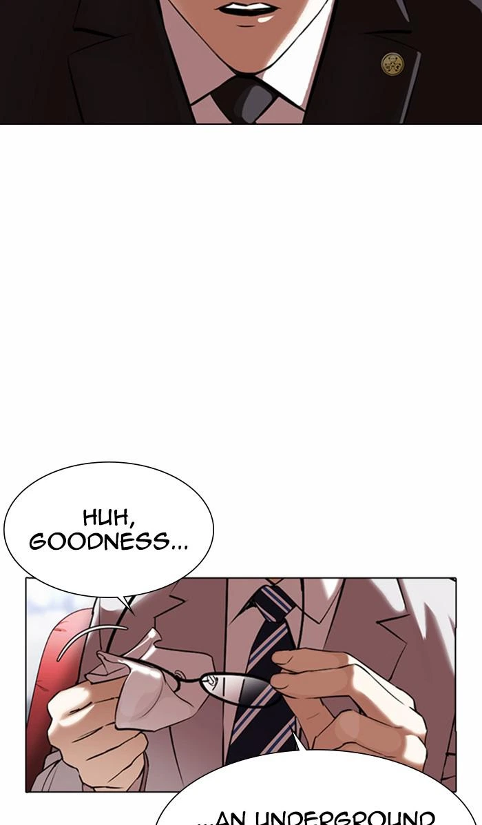Lookism Chapter 373 — page 8