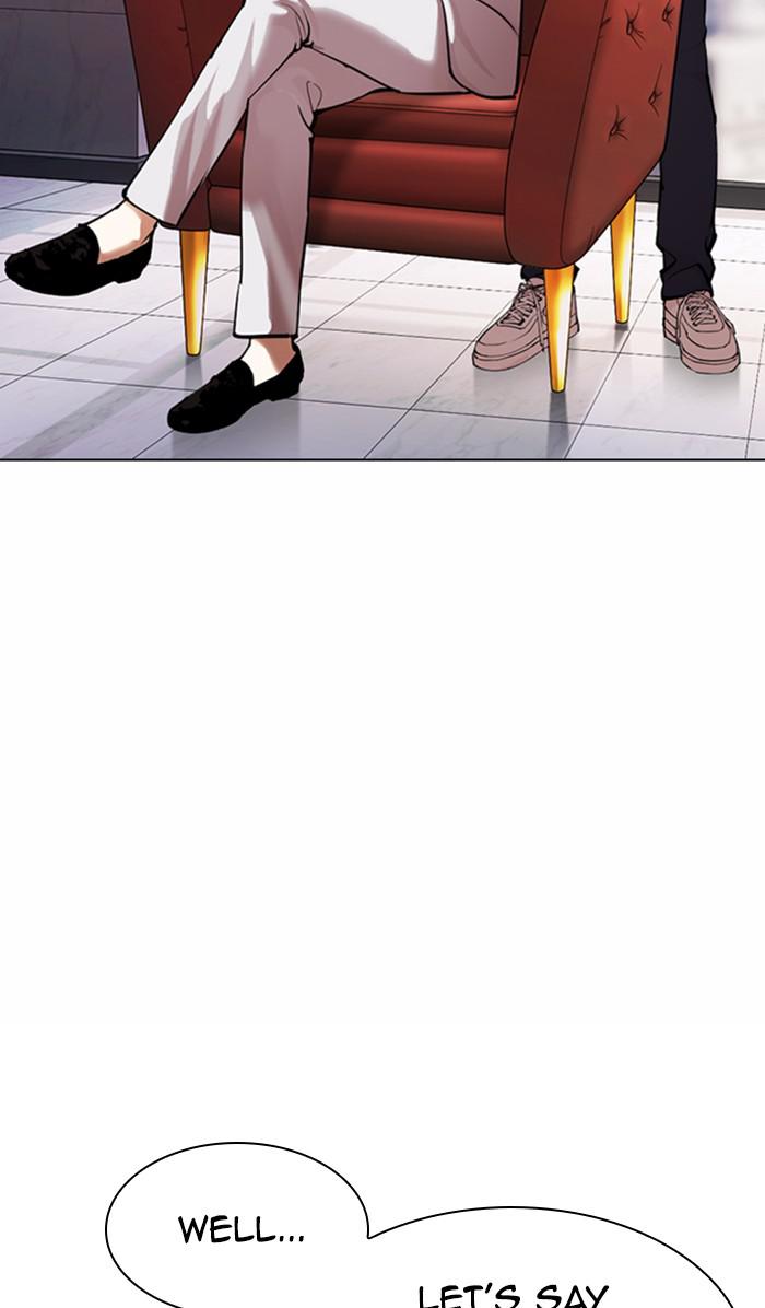 Lookism Chapter 373 — page 10