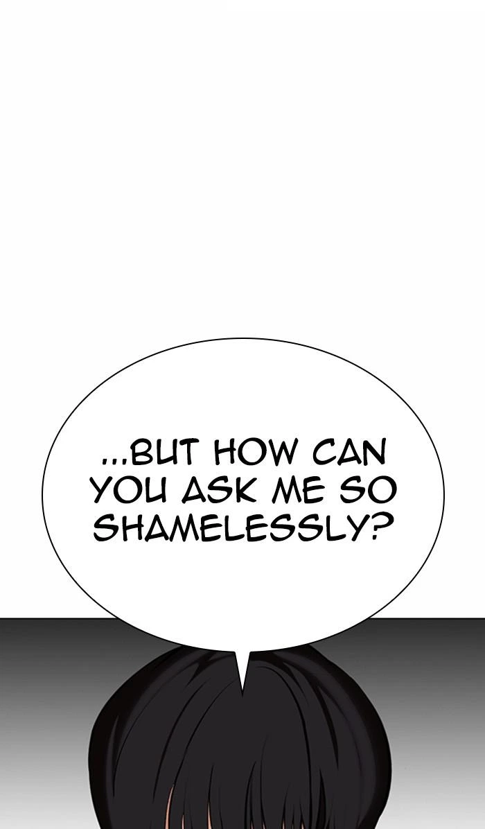Lookism Chapter 373 — page 14
