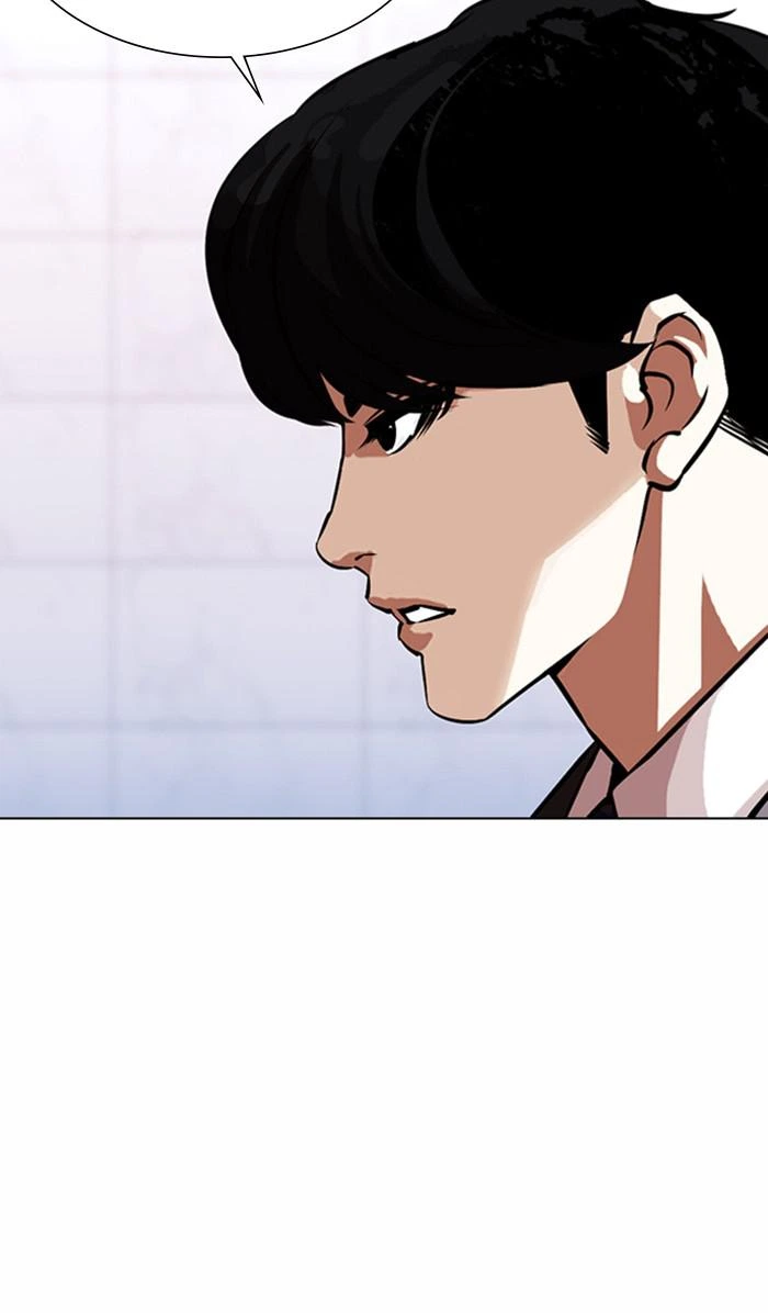Lookism Chapter 373 — page 16