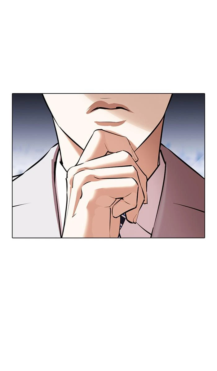Lookism Chapter 373 — page 19