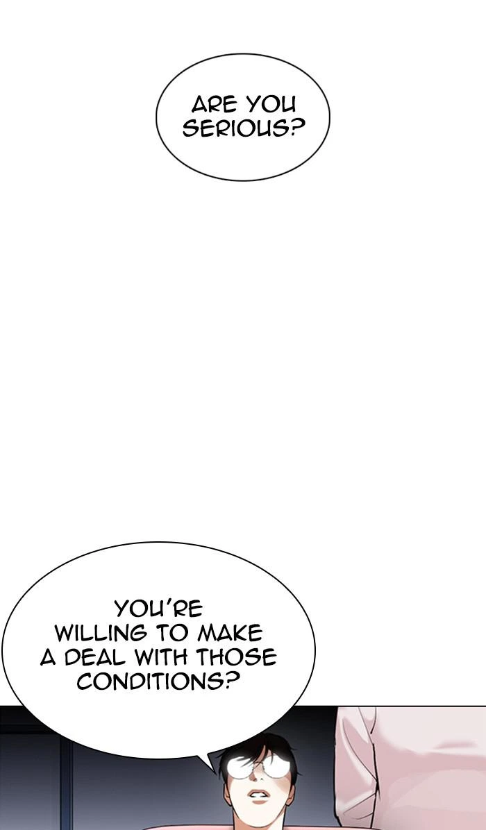 Lookism Chapter 373 — page 20