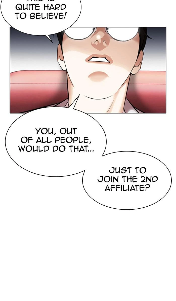 Lookism Chapter 373 — page 22