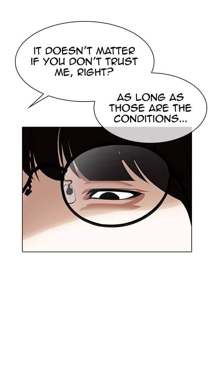 Lookism Chapter 373 — page 23