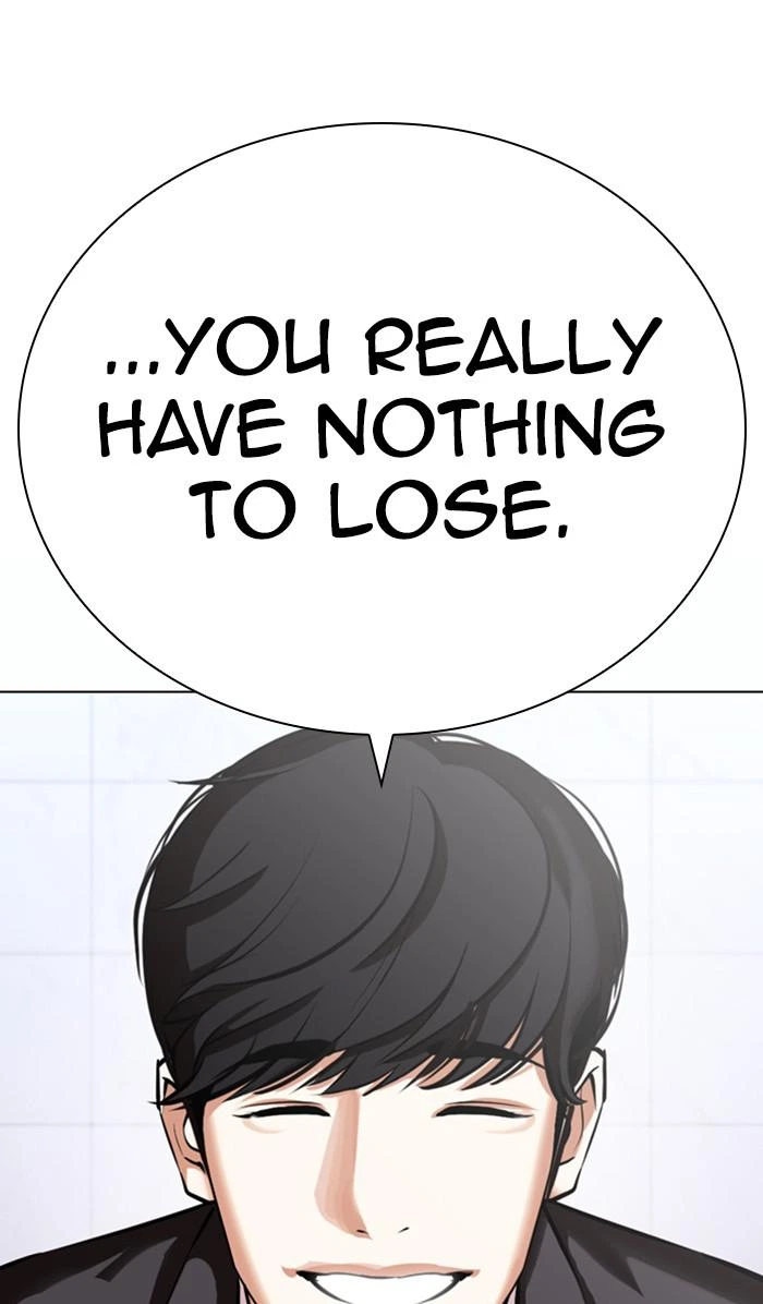 Lookism Chapter 373 — page 24