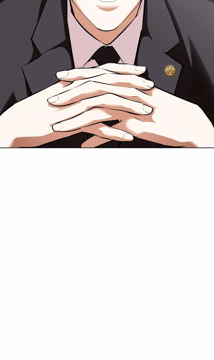 Lookism Chapter 373 — page 25
