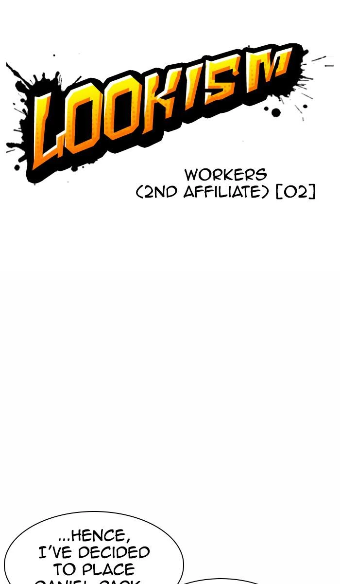 Lookism Chapter 373 — page 26