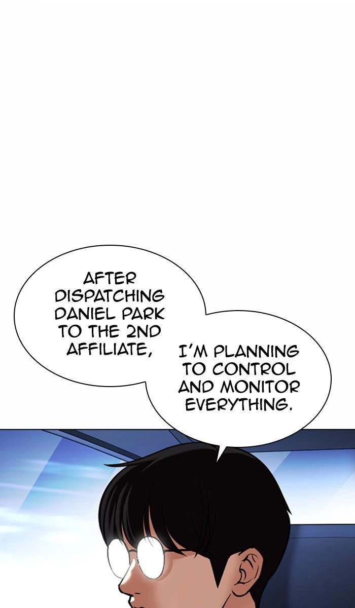 Lookism Chapter 373 — page 31