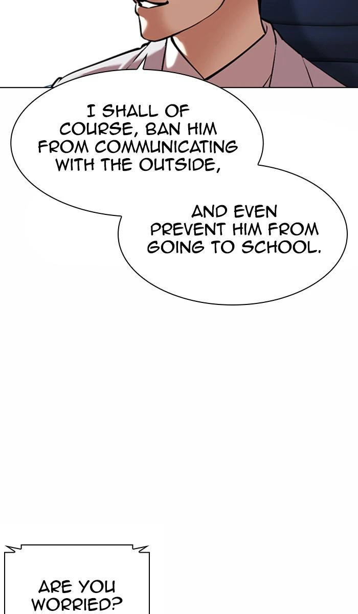 Lookism Chapter 373 — page 32