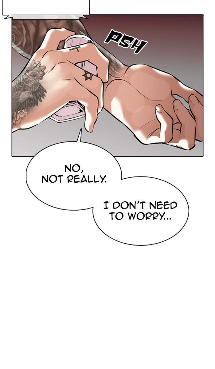Lookism Chapter 373 — page 33