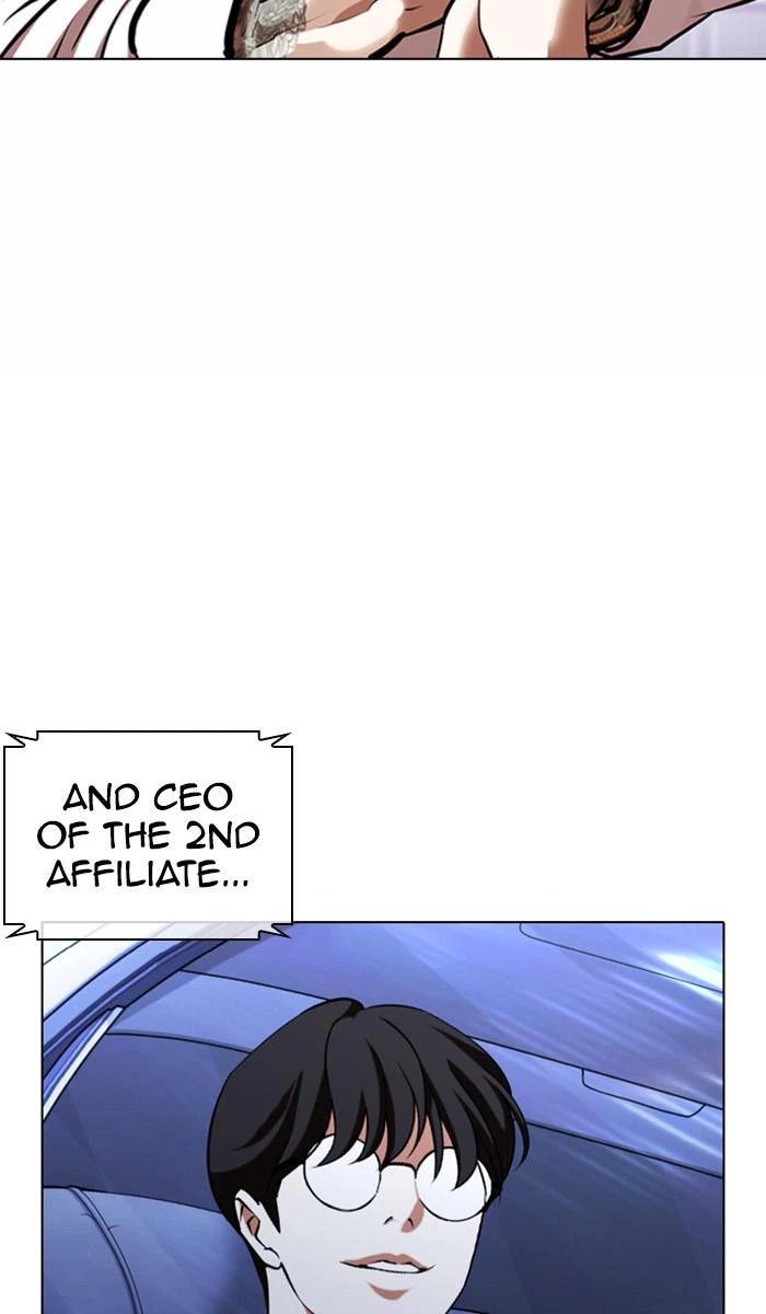 Lookism Chapter 373 — page 35