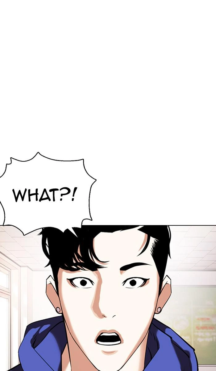 Lookism Chapter 373 — page 39