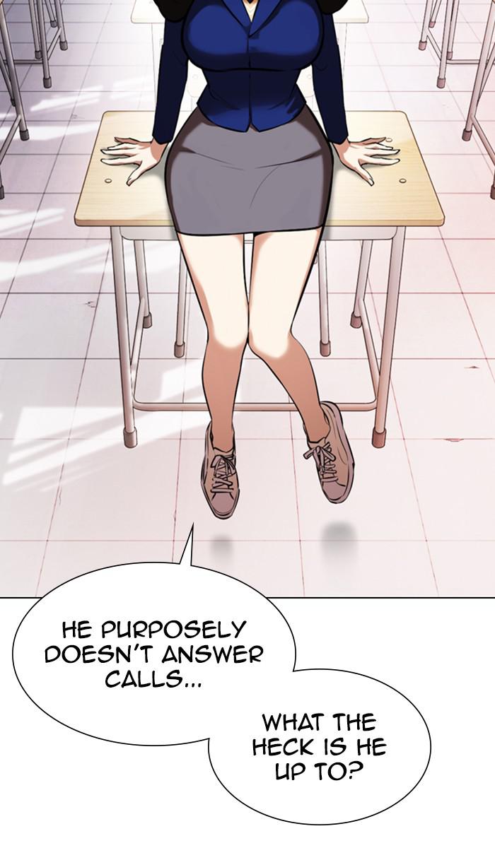 Lookism Chapter 373 — page 41