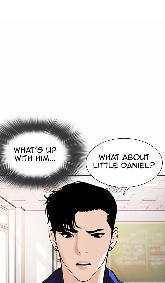 Lookism Chapter 373 — page 42