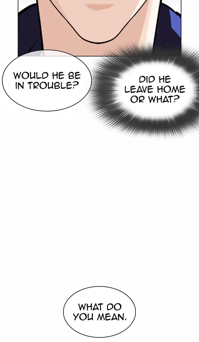 Lookism Chapter 373 — page 44