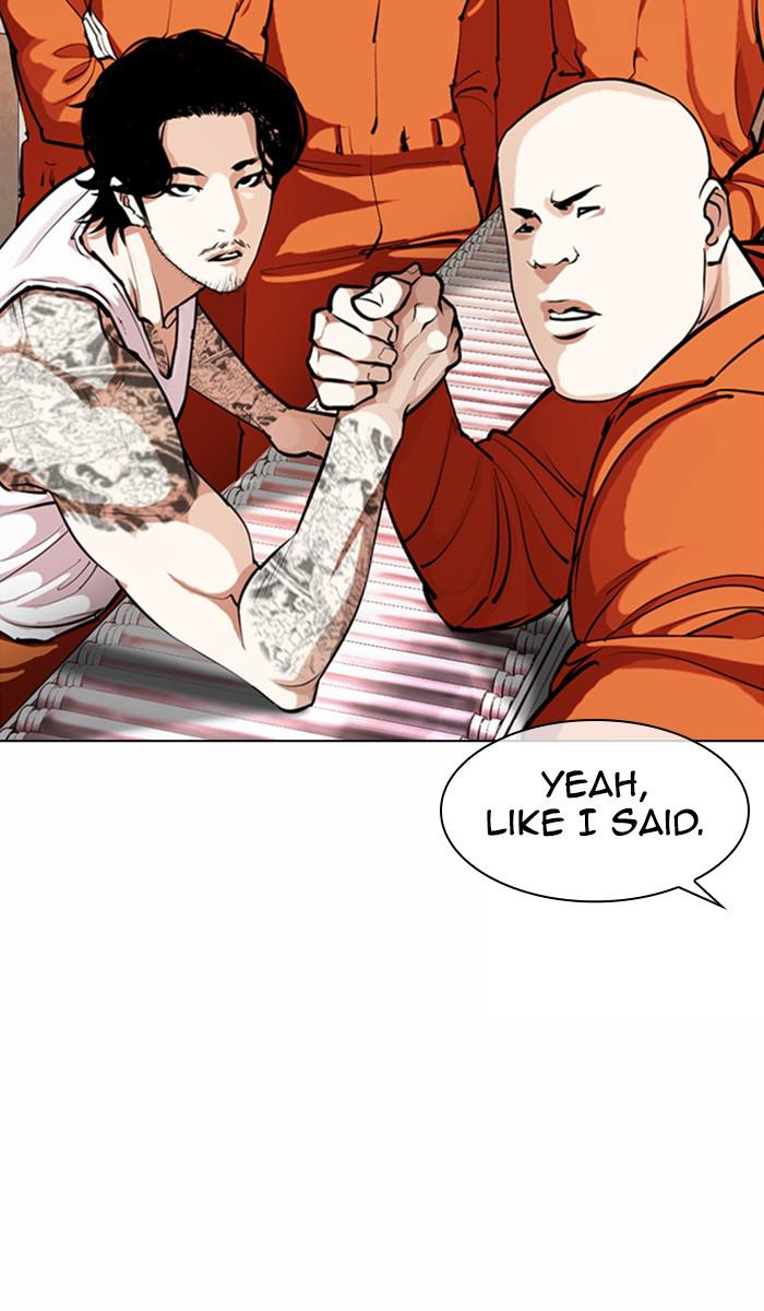 Lookism Chapter 373 — page 46
