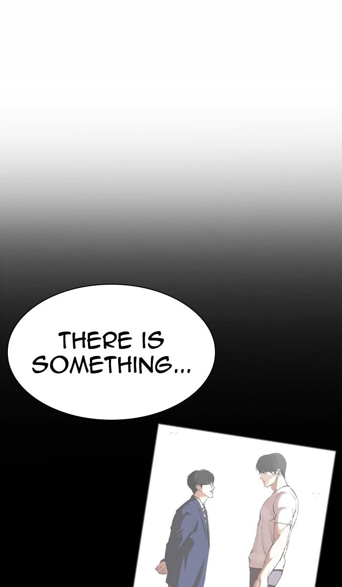 Lookism Chapter 373 — page 51