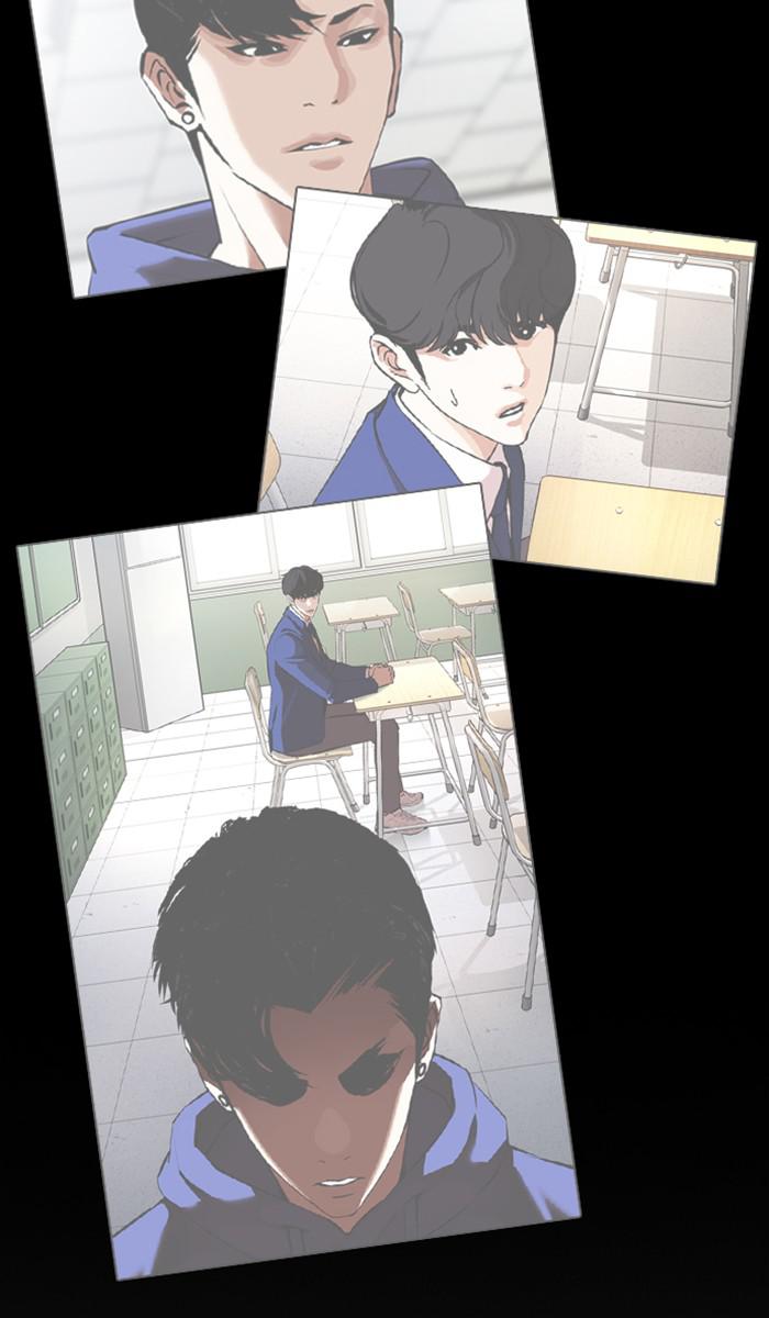 Lookism Chapter 373 — page 53