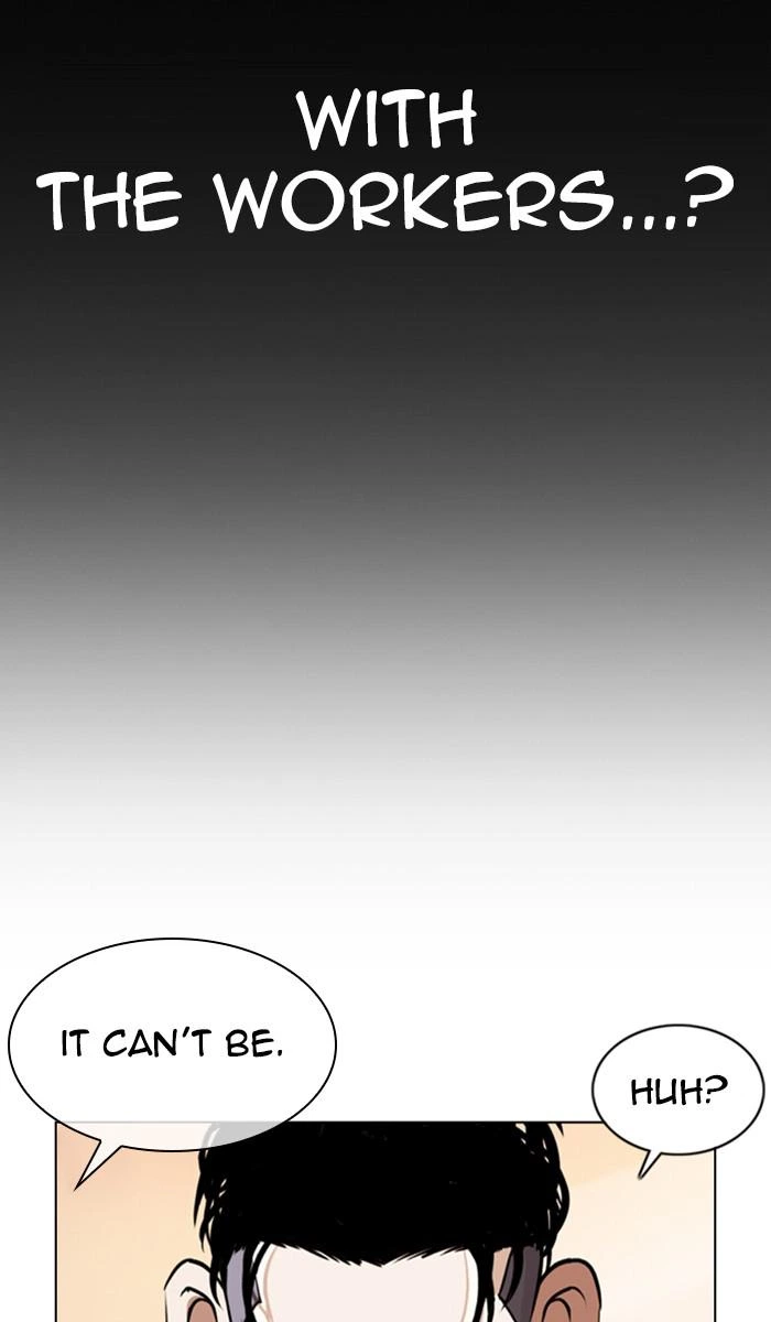 Lookism Chapter 373 — page 54
