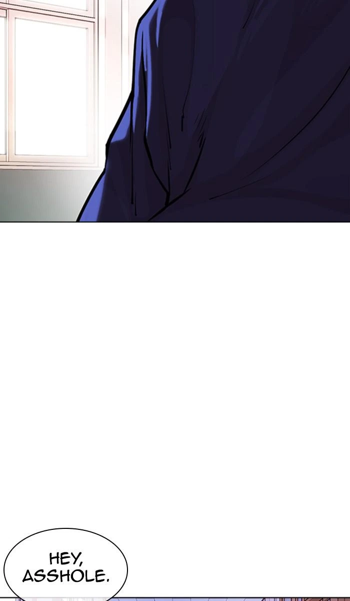 Lookism Chapter 373 — page 57