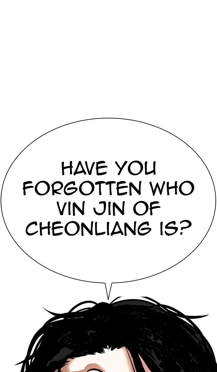 Lookism Chapter 373 — page 67