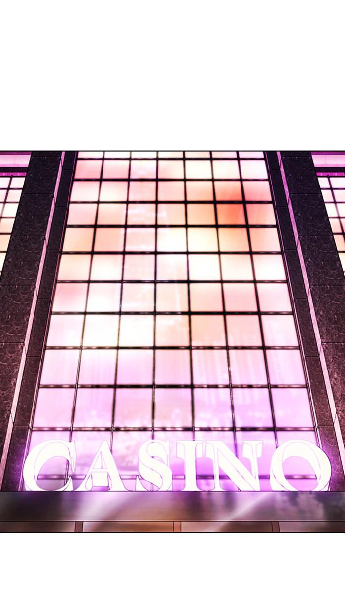 Lookism Chapter 373 — page 69