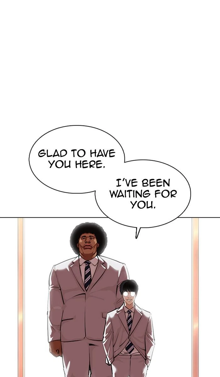 Lookism Chapter 373 — page 71