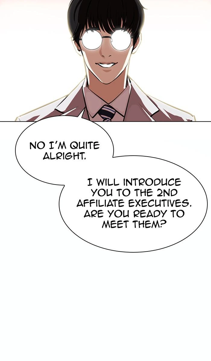 Lookism Chapter 373 — page 75