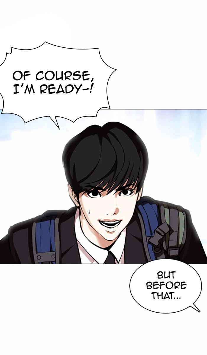 Lookism Chapter 373 — page 76