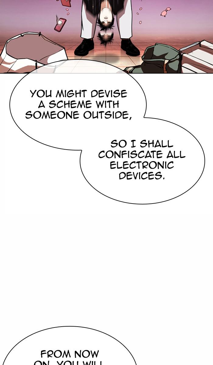 Lookism Chapter 373 — page 78