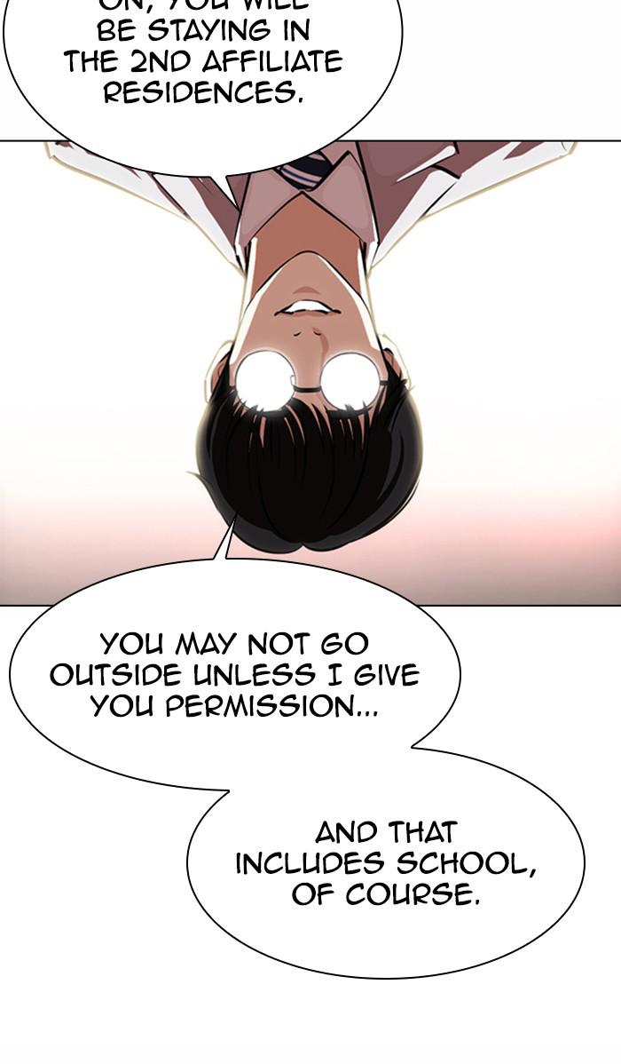 Lookism Chapter 373 — page 79