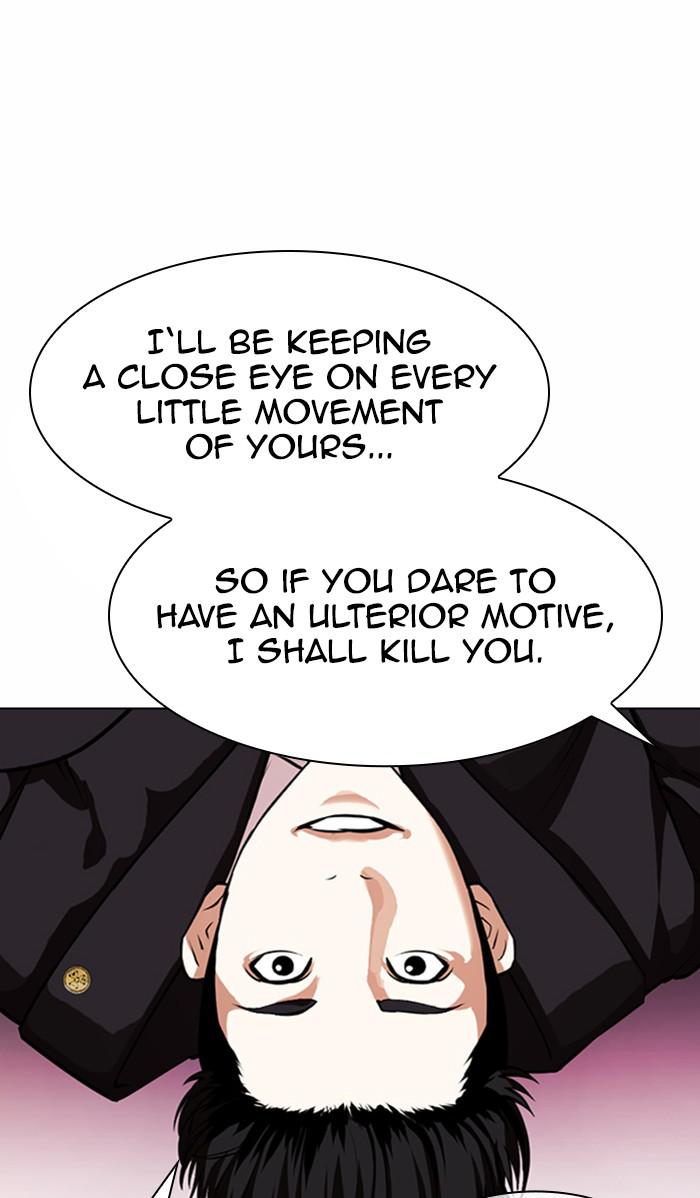 Lookism Chapter 373 — page 80