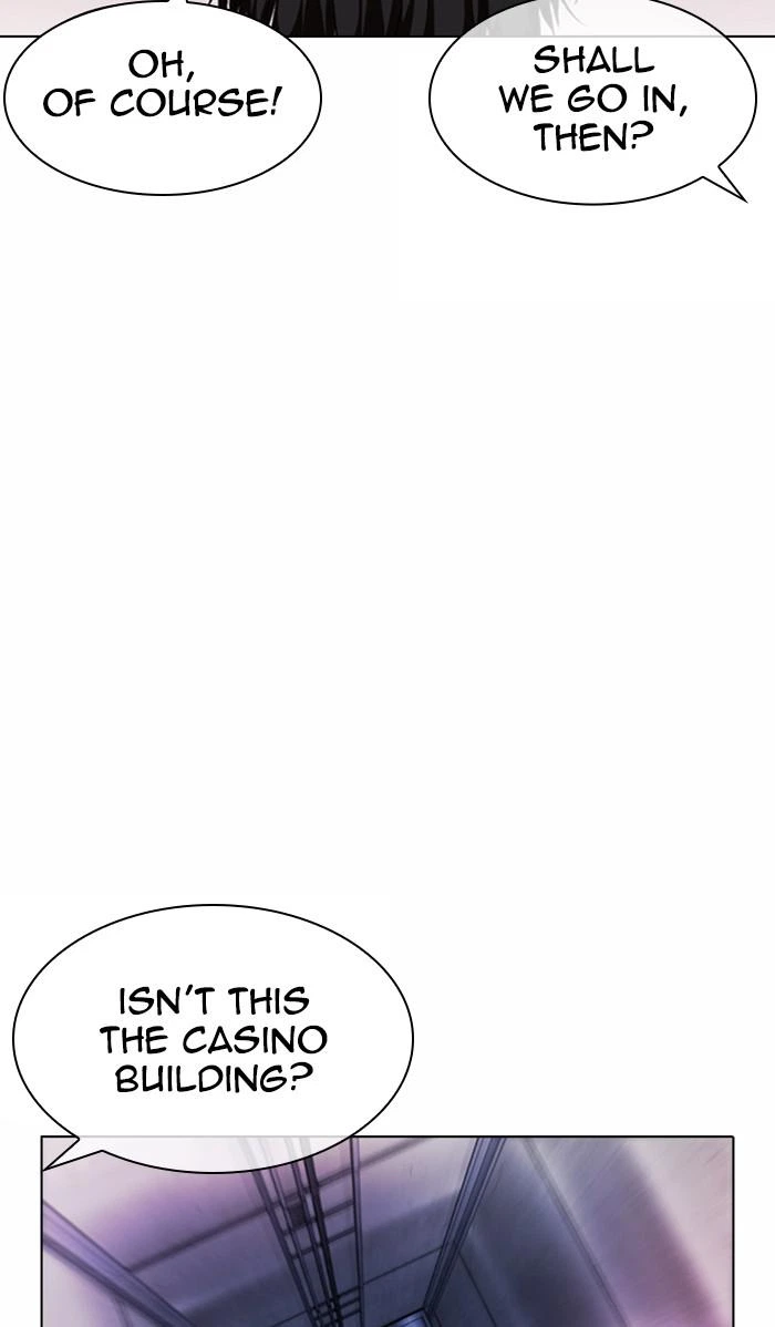 Lookism Chapter 373 — page 81