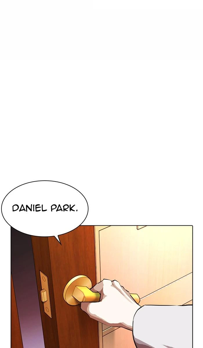 Lookism Chapter 373 — page 87