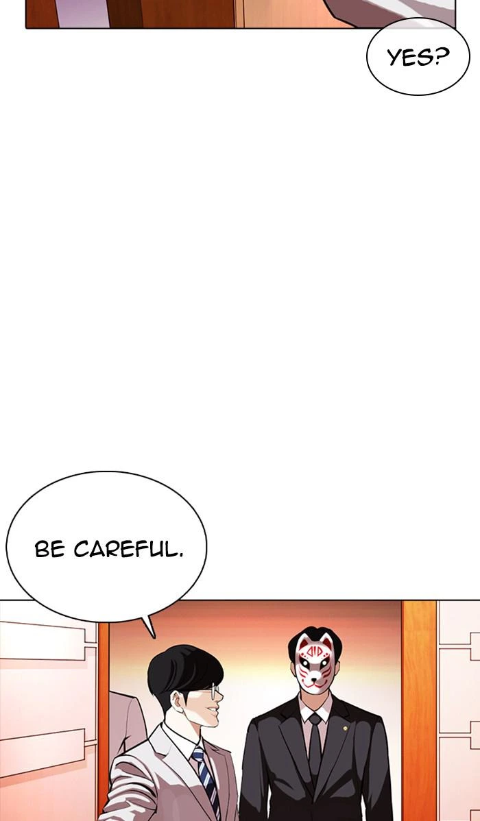 Lookism Chapter 373 — page 88