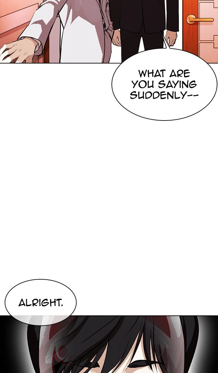 Lookism Chapter 373 — page 89