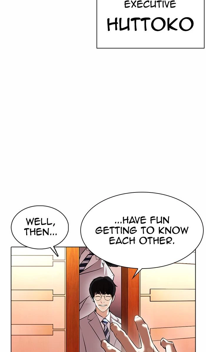 Lookism Chapter 373 — page 97