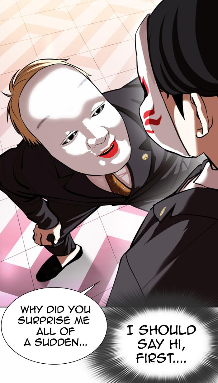 Lookism Chapter 373 — page 102