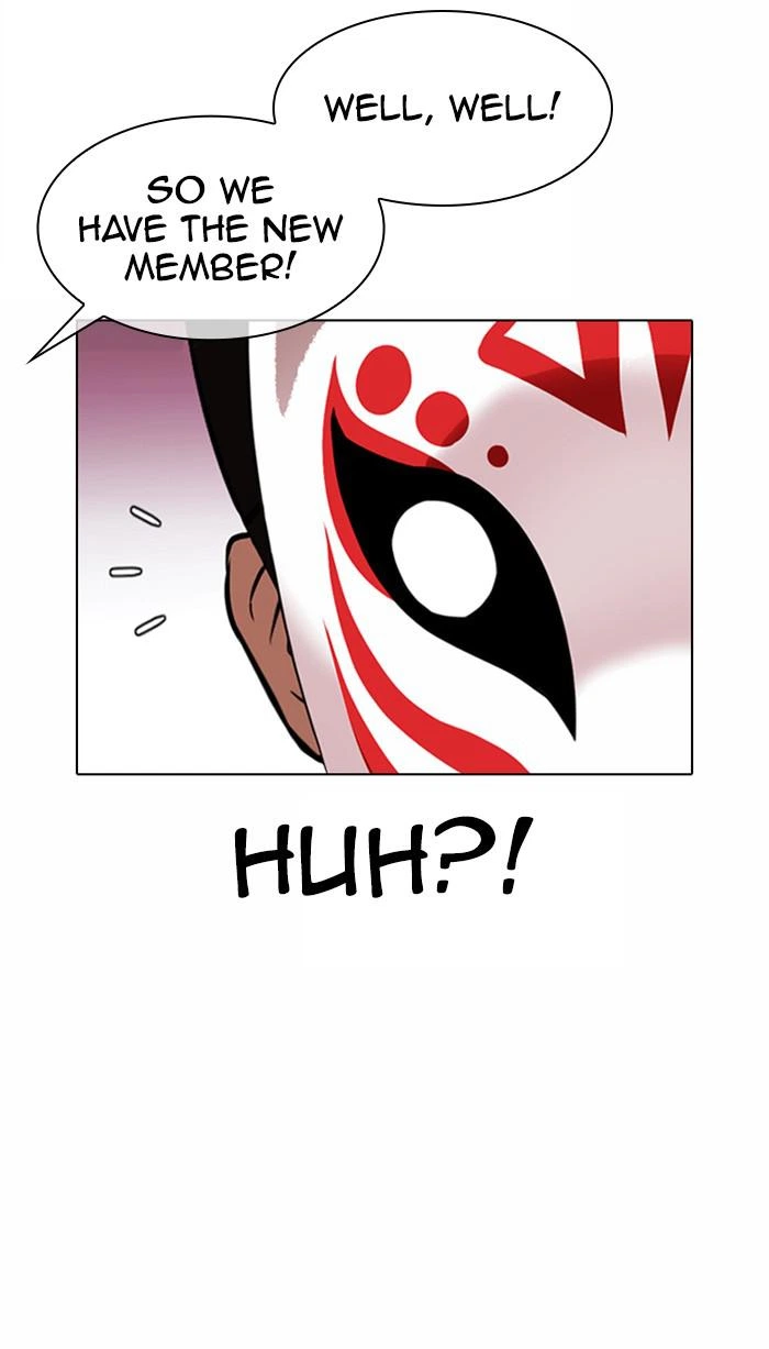 Lookism Chapter 373 — page 110