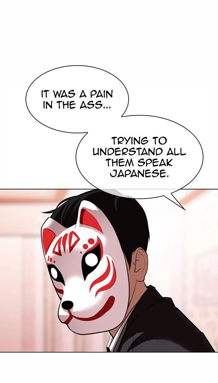 Lookism Chapter 373 — page 112