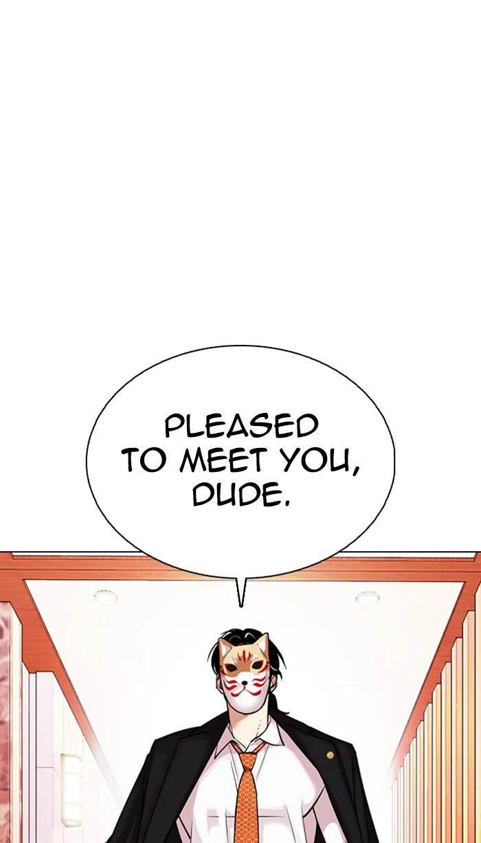 Lookism Chapter 373 — page 113