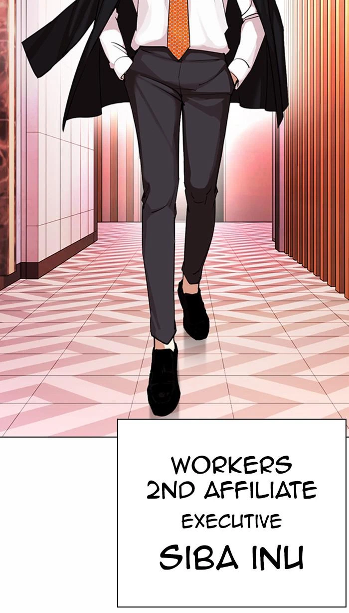 Lookism Chapter 373 — page 114