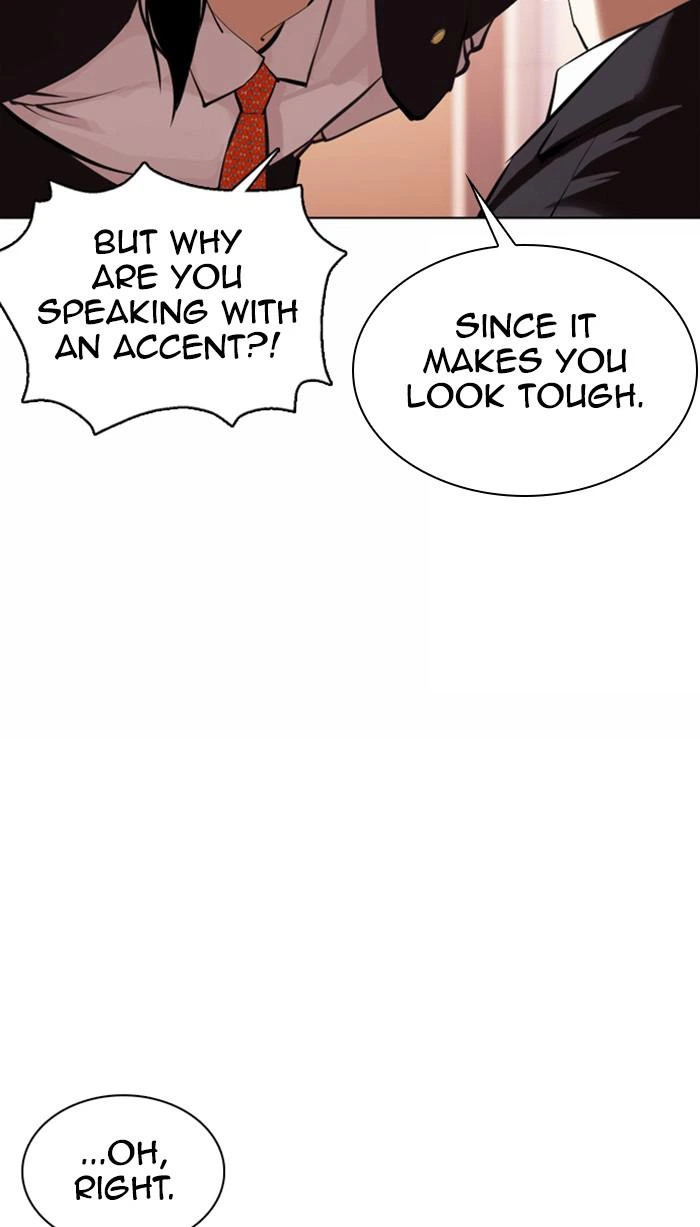 Lookism Chapter 373 — page 116