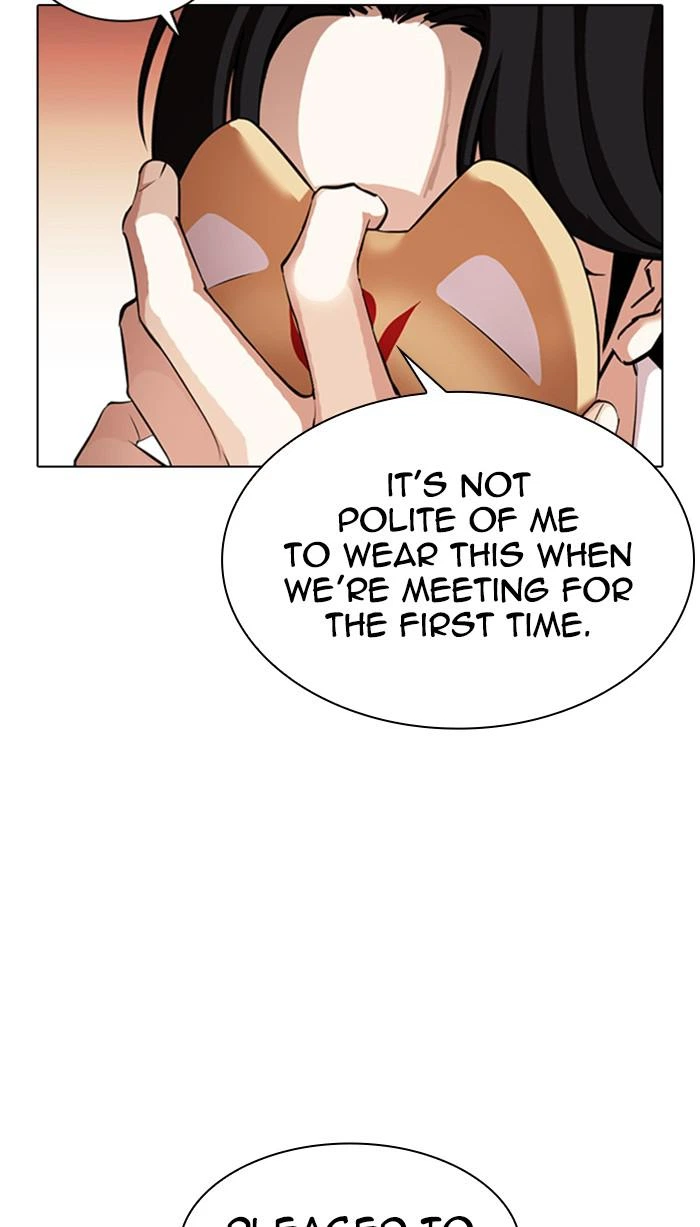 Lookism Chapter 373 — page 117