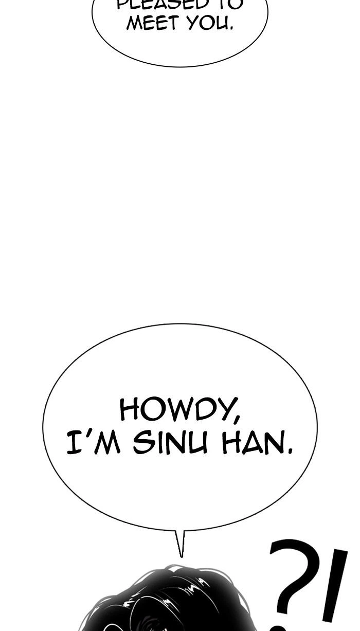 Lookism Chapter 373 — page 118